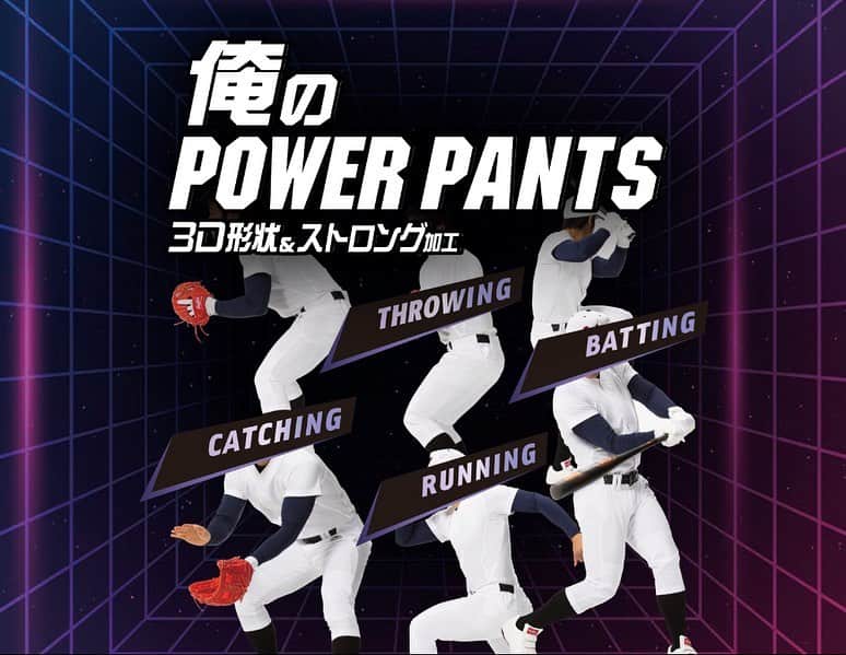 Rawlings Japanのインスタグラム