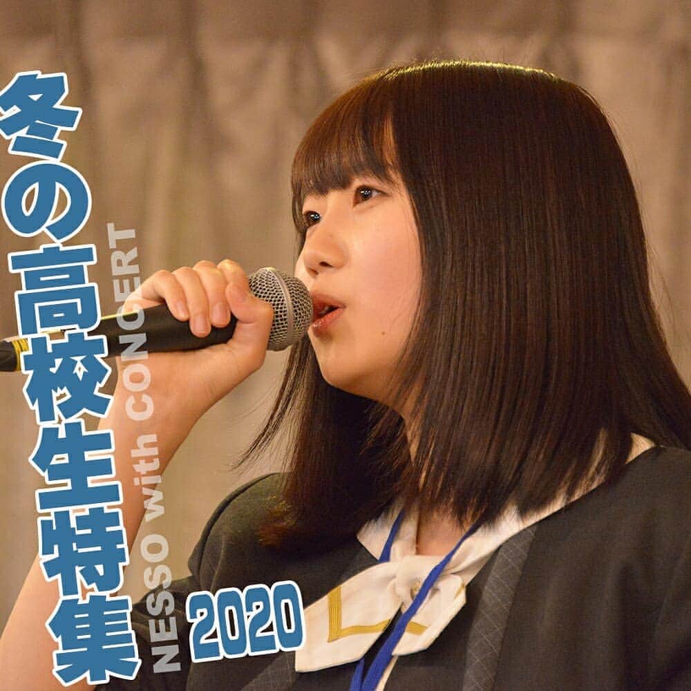 大阪府警察のインスタグラム
