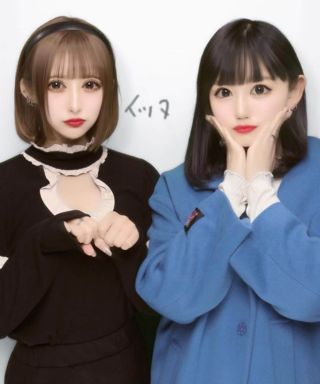 一ノ瀬りとのインスタグラム：「uraちゃん〜東京きてたタイミングではじめましてできた🥺❤︎とてもかわいかったありがとう〜❤︎」