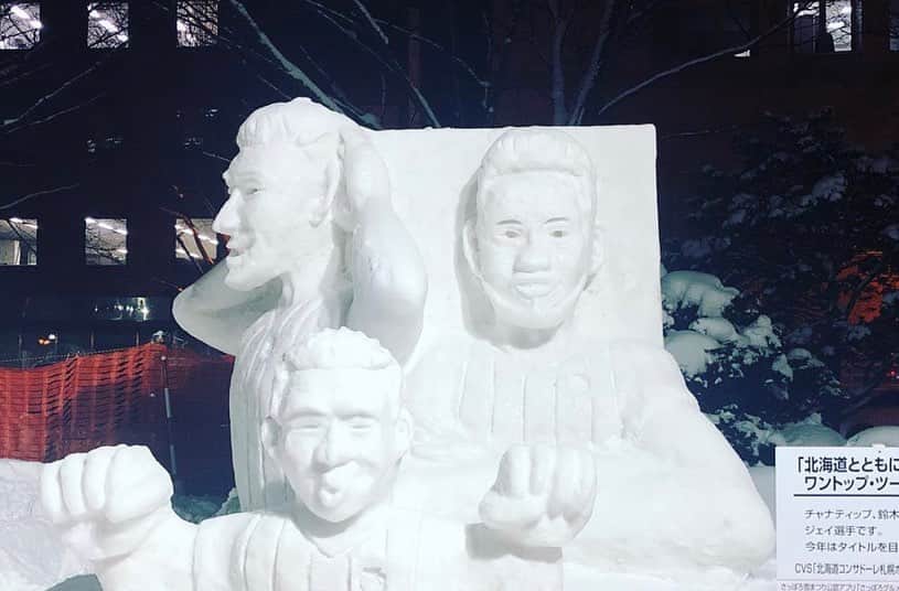 ジェイ・ボスロイドさんのインスタグラム写真 - (ジェイ・ボスロイドInstagram)「The snow festival in Sapporo!! I think they looks very alike 👍🏽 It means a lot to that the people of sapporo would even think of a snow statue of me!  Thank you  @jaychanathip @musatoro0211  #Sapporo#hokkaido#snow##ice#statue#blessed#trustingod」2月5日 21時15分 - jaybothroyd