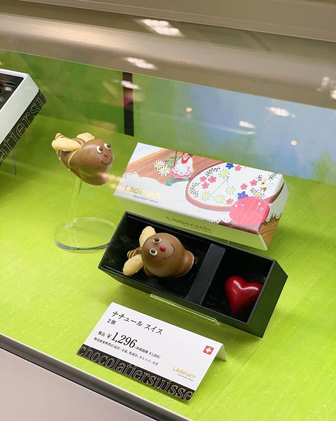 ISETAN PARK netさんのインスタグラム写真 - (ISETAN PARK netInstagram)「いよいよバレンタインシーズン到来💘﻿ 今年のバレンタインは新宿伊勢丹店で🍫﻿ 2020年のバレンタインはどんなチョコレートを選びますか？✨﻿ https://www.isetan.mistore.jp/shinjuku/event_calendar/sweets_collection.html﻿ ﻿ スイーツコレクション 2020﻿ 2020.02.05 wed - 2020.02.14 fri 最終日午後6時終了﻿ 本館6階＝催物場﻿ ﻿ #valentine #valentinesday﻿ #バレンタイン #イセタンのバレンタイン #チョコレート #ギフト #プレゼント #バレンタインプレゼント #バレンタインチョコレート #チョコ #新宿 #伊勢丹 #新宿伊勢丹 #伊勢丹新宿 #伊勢丹新宿店 #TOKYO #SHINJUKU #ISETAN﻿ #和楽紅房 #ジェラートホットサンド #大人のチョコレート」2月5日 21時59分 - isetan_shinjuku