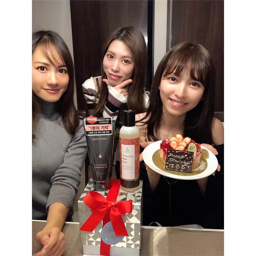鹿野悠のインスタグラム