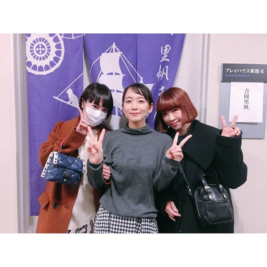 板橋よしえのグルメインスタ