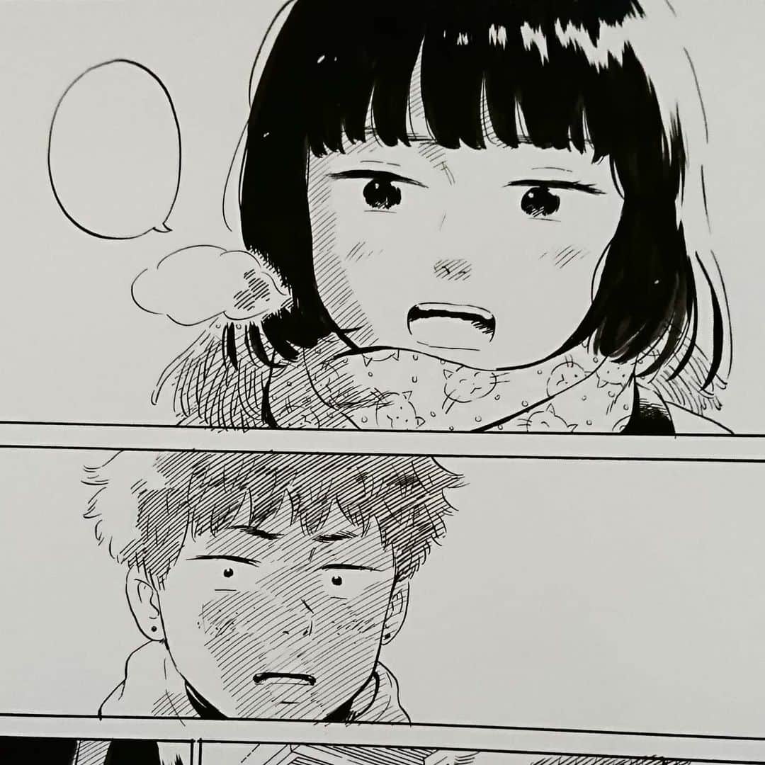 真造圭伍のインスタグラム