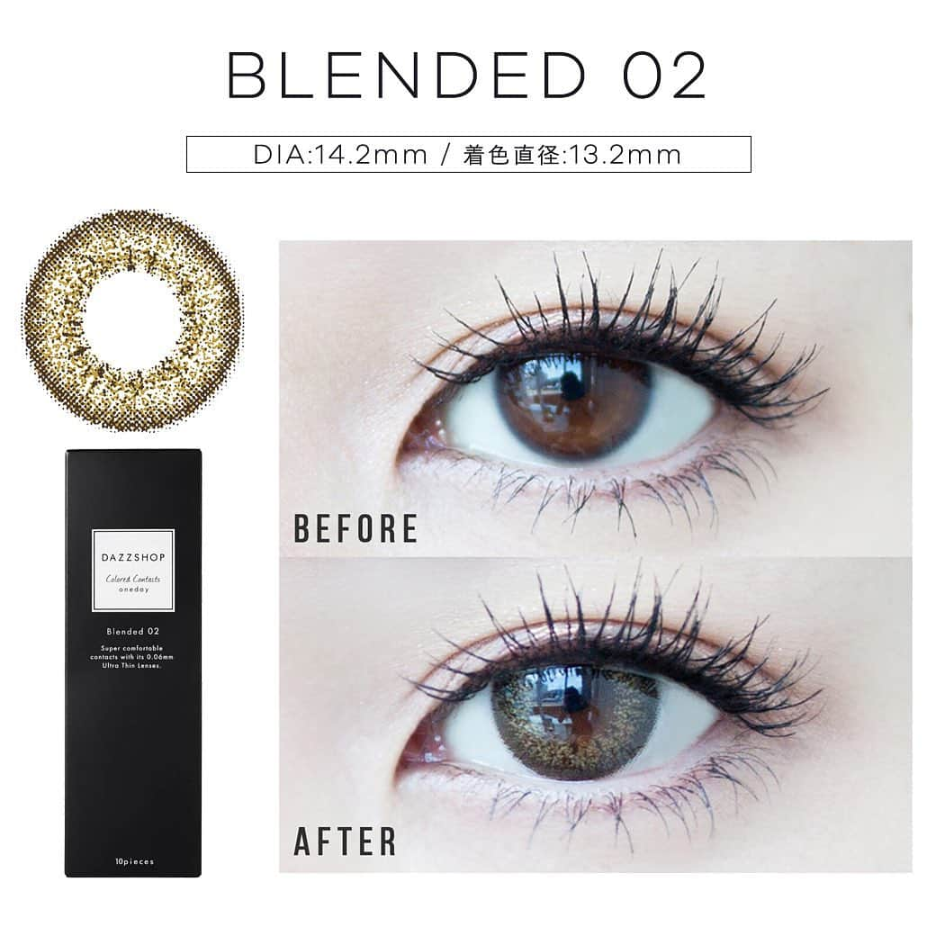 dazzshop officialさんのインスタグラム写真 - (dazzshop officialInstagram)「. 《BLENDED 02》 落ち着いたダークグリーンブラウンをベースに、明るいオリーブグリーンを重ねることで、上品で輝きを感じる目もとに。 白目をより明るく見せてくれるので清潔感のある印象に。 .  1day /DIA:14.2mm/着色直径:13.2mm/BC:8.6mm/POWER:±0.00〜-8.00/1箱10枚入 . . #DAZZSHOP #ダズショップ #ルミネエスト新宿 #大丸札幌 #そごう横浜 #阪急うめだ本店 #阪急百貨店 #阪急三番街 #松坂屋名古屋 #eyemakeup #makeup #beauty #cosme #ビューティー #メイク #アイメイク #コスメ #カラーコンタクト」2月5日 17時21分 - dazzshop_official