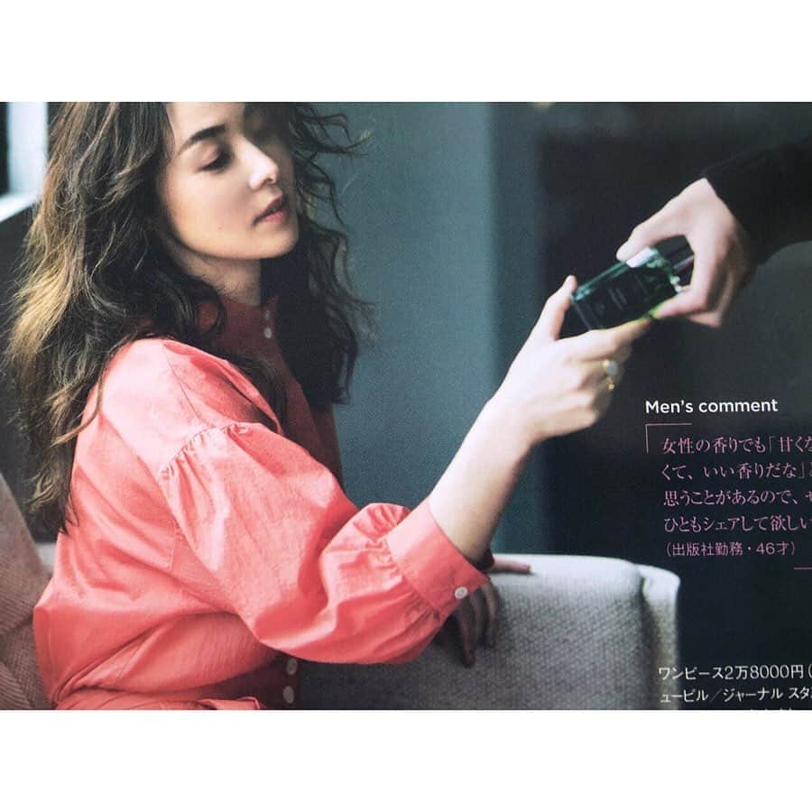 霧島れいかさんのインスタグラム写真 - (霧島れいかInstagram)「発売中のGLOW 増刊3月号 「ふたり美容」という素敵なページに お久しぶりの大柴裕介さんと😊！ とても興味深い素敵な内容だと思いますので 是非チェックしてみて下さいね！ ・ ・ hair&make @tomokookada 👩🏻‍🦱 styling @kazumi.yasutake 👩🏻 #beauty#fashion#lifestyle #大柴裕介 さん#GLOW #れいかと裕介のわくわくライフ #シリーズ化求む」2月5日 18時11分 - reika_kirishima
