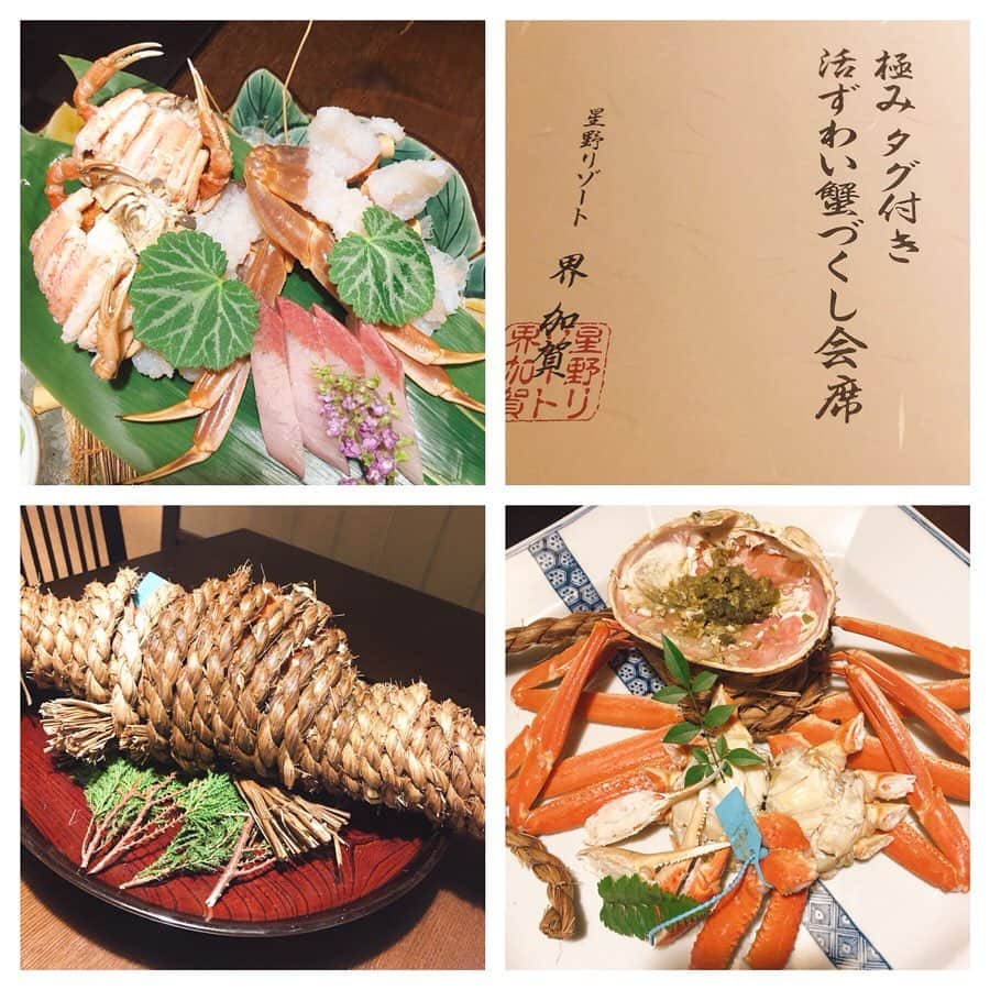 長久梨那のグルメインスタ