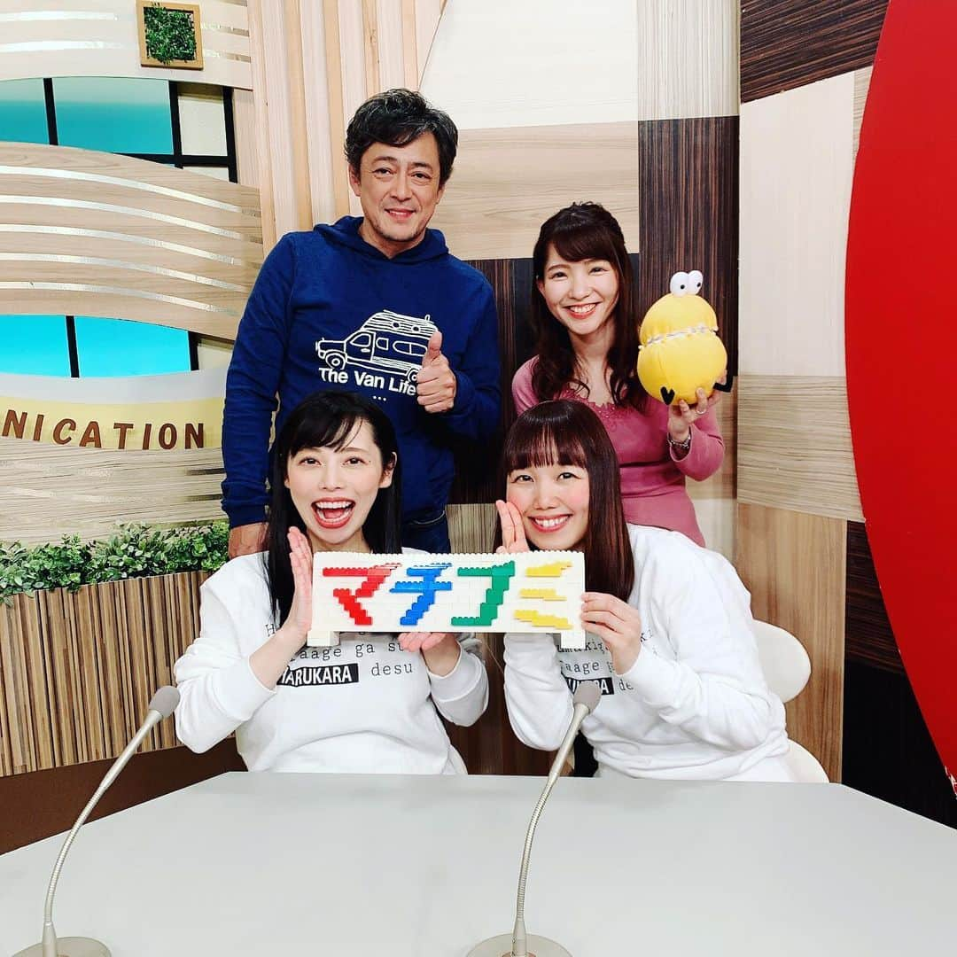 浜名ランチさんのインスタグラム写真 - (浜名ランチInstagram)「今日は、テレビ埼玉【マチコミ】スタジオで新企画やりましたー！！ ご覧頂きありがとうございましたー！！ 4月からどうなるのか楽しみでーす！！ #テレビ埼玉 #マチコミ #デビット伊東　さん #ハルカラ #山崎アナ」2月5日 18時44分 - hamanaranch