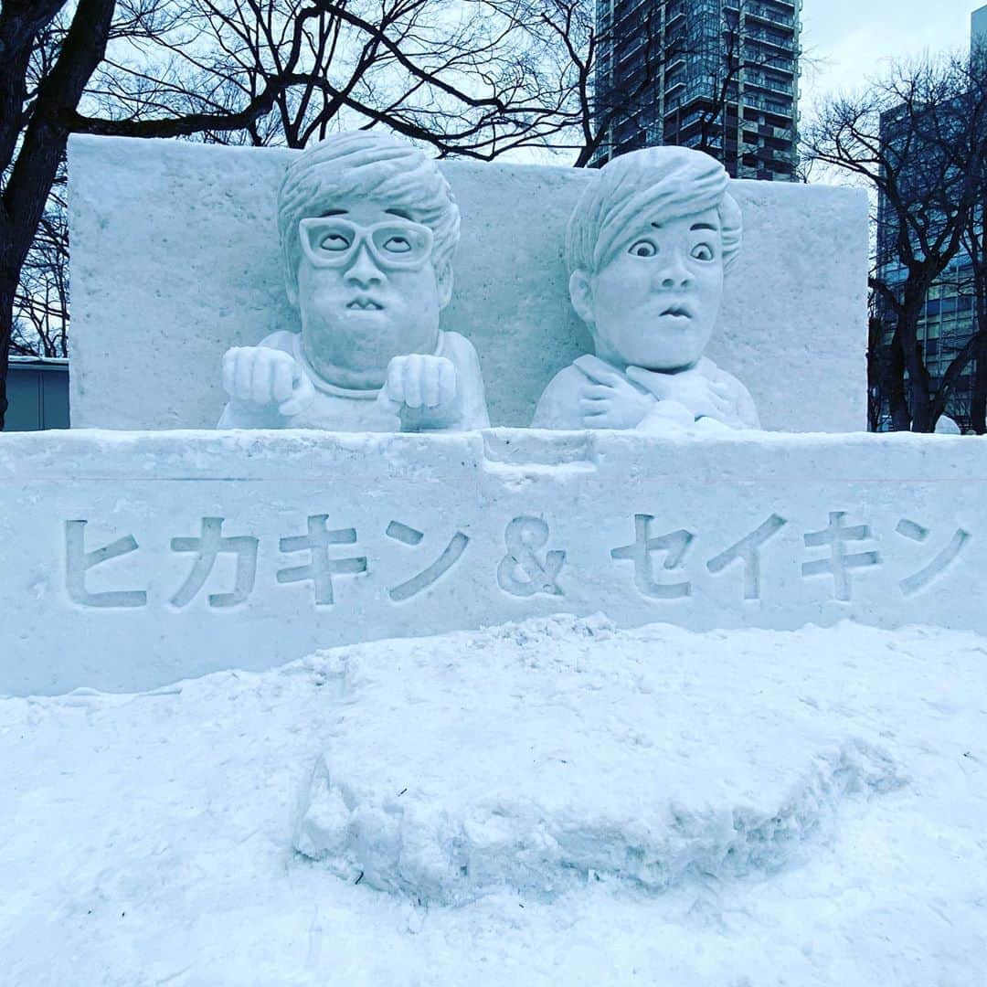 HIKAKINさんのインスタグラム写真 - (HIKAKINInstagram)「札幌雪まつりに超巨大なヒカキン&セイキン雪像を作りました！😎😎☃️2月11日までなので良ければ是非是非写真撮ってSNSでつぶやいてみて下さい😂🎉 #札幌雪まつり #ヒカキン  #セイキン」2月5日 19時08分 - hikakin