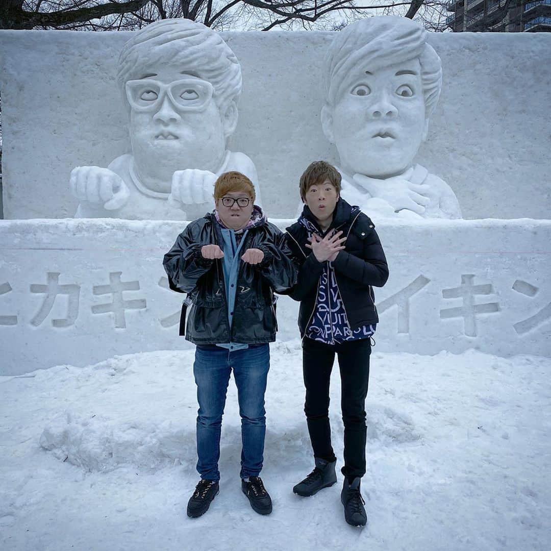 HIKAKINのインスタグラム：「札幌雪まつりに超巨大なヒカキン&セイキン雪像を作りました！😎😎☃️2月11日までなので良ければ是非是非写真撮ってSNSでつぶやいてみて下さい😂🎉 #札幌雪まつり #ヒカキン  #セイキン」