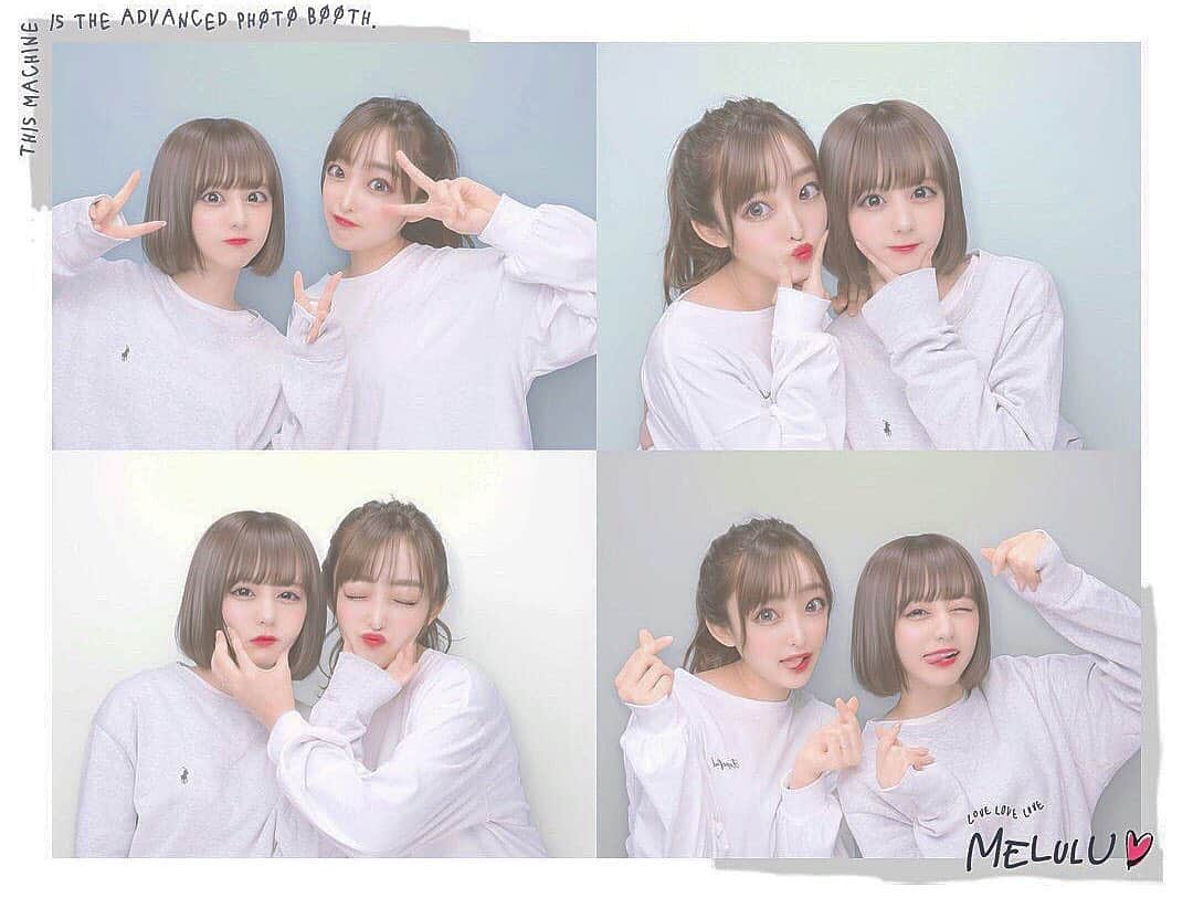 みなみのインスタグラム：「いつもこの子といると 笑ってばっかで時間あっという間‪☺︎‬ ありがと🦄」