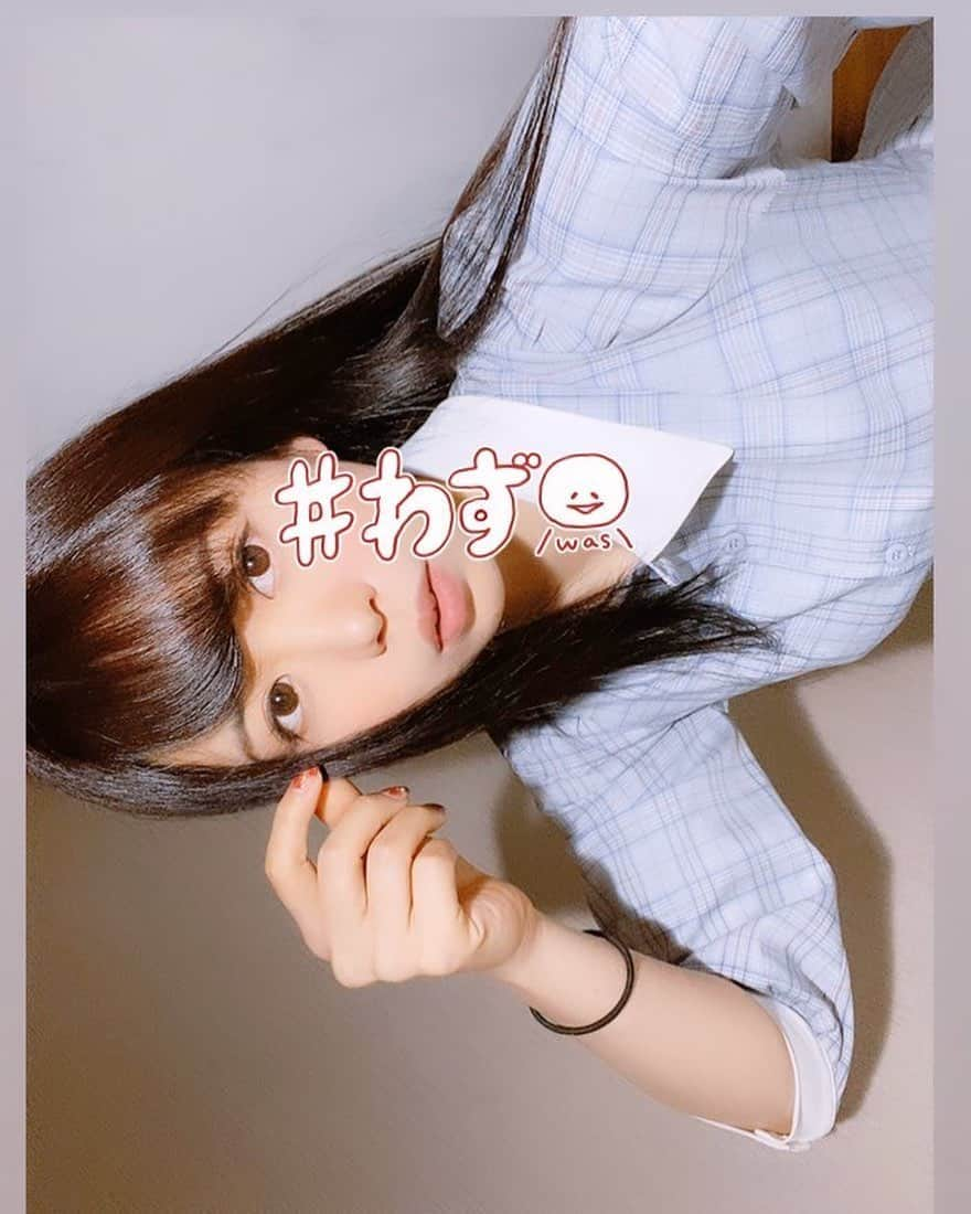 宮村ななこさんのインスタグラム写真 - (宮村ななこInstagram)「インラインとリップだけのナチュラルメイク💄✨どうかな？💓#宮村ななこ #宮村菜菜子 #av #av女優 #sexy #makeup #make #natural #naturalmakeup #ナチュラルメイク #黒髪 #黒髪メイク」2月5日 19時45分 - miyamuchan_001