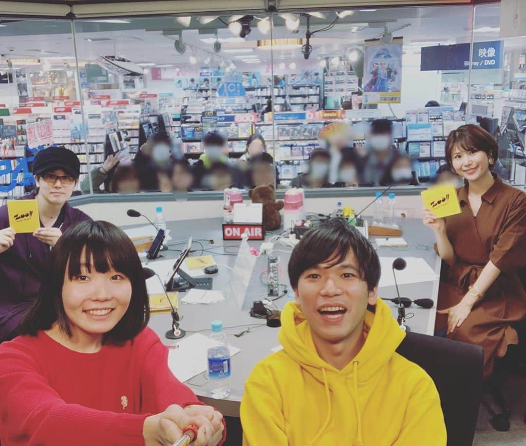 三浦祐太朗のインスタグラム：「本日のゲストは #ネクライトーキー の皆さんでした。 #NACK5 #キラスタ #斉藤百香 #三浦祐太朗」