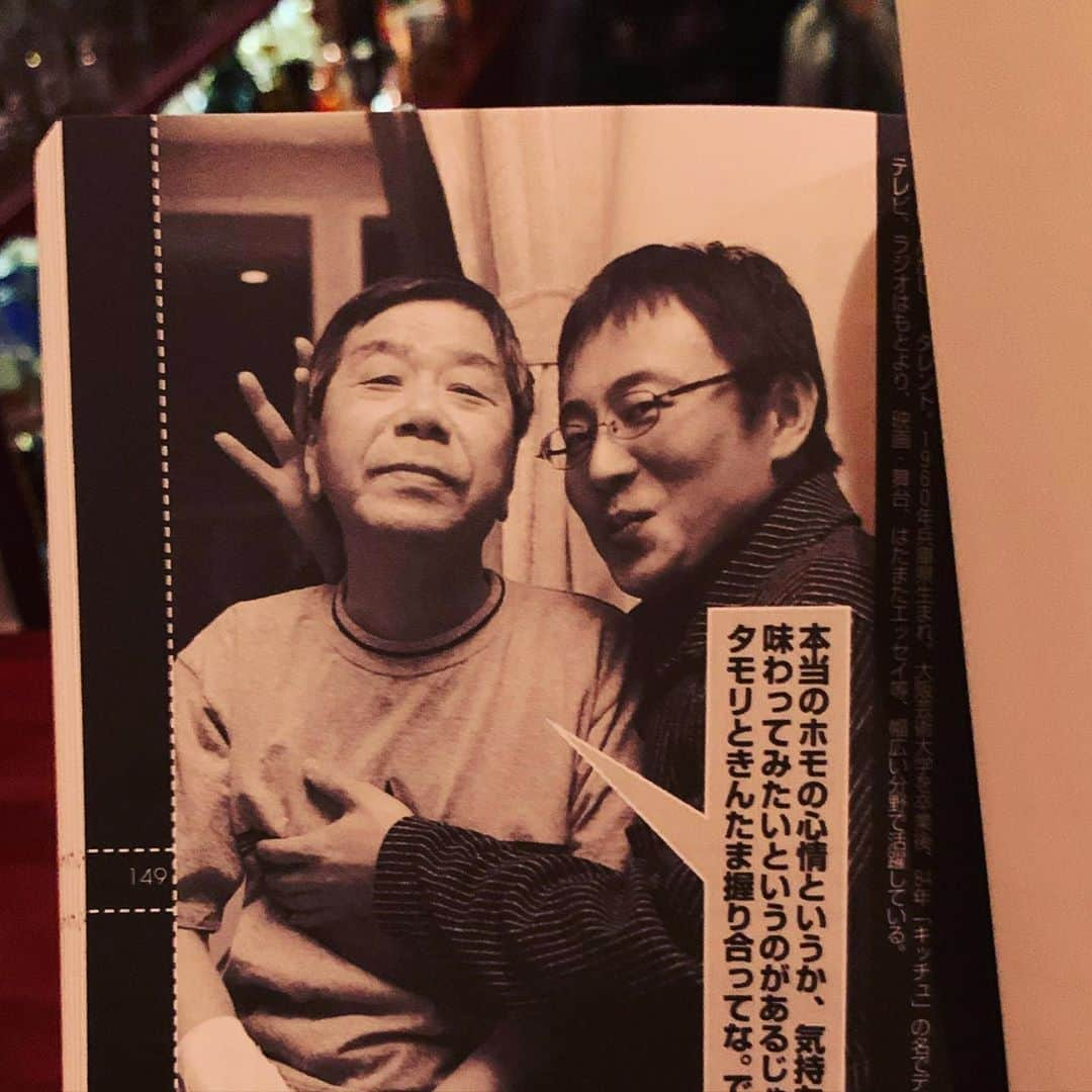 松尾貴史のインスタグラム