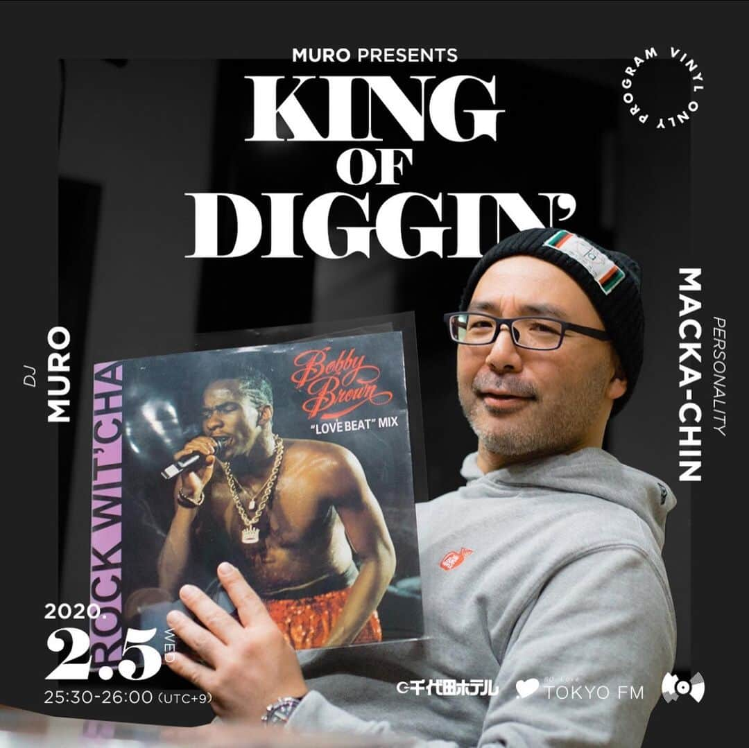 MUROさんのインスタグラム写真 - (MUROInstagram)「今週も、この後深夜1時半から TOKYO FMの電波に乗って 【KING OF DIGGIN’】ON AIR 📡⚡️今夜は2月5日の今日㊗️50歳の誕生日を迎えたBOBBY BROWNのMIXをお届け致しマス♪ 是非踊りながらお楽しみください✨🕺💃 @tokyofmofficial  @king_of_diggin  @opec_hit  @junyashimizu  @lililililililillil  @seishiromorikawa  @m.o.tr  @habari_wood  Photo by @murakenphoto  #20200205 #kingofdiggin  #tfm_kod #千代田ホテル  #hbd🎂 #bobbybrown #birthdaymix」2月5日 20時48分 - dj_muro