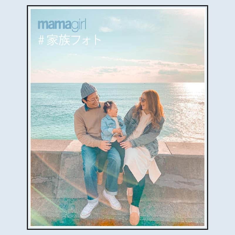 mamagirl ママガールのインスタグラム