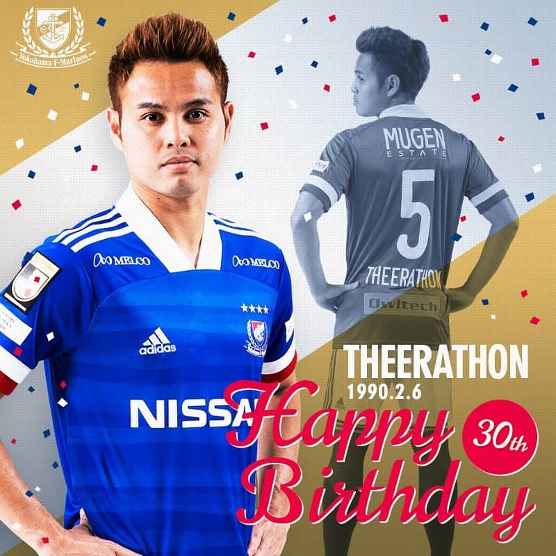 横浜F・マリノスさんのインスタグラム写真 - (横浜F・マリノスInstagram)「‪Happy Birthday! @theerathon_3 ‬ . . ‪#fmarinos #ティーラトン #ธีราทร #Theerathon #誕生日おめでとう #happybirthday ‬」2月6日 7時59分 - yokohamaf.marinos