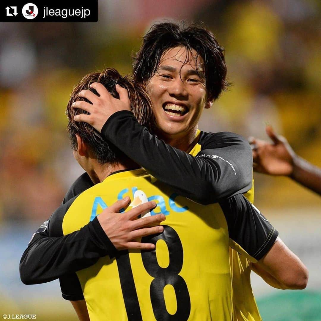 柏レイソルさんのインスタグラム写真 - (柏レイソルInstagram)「#Repost @jleaguejp with @get_repost ・・・ BEST SMILE✨﻿ ﻿ 今日、2月5日は #笑顔の日 😁﻿ 選手たちのベストスマイルをお届けします💕﻿ ﻿ 今シーズンもこんな笑顔がたくさんみたい👀﻿ 開幕が待ちきれませんね☺️﻿ ﻿ #Ｊリーグ﻿ #jleague﻿ ﻿ #笑顔 #スマイル #smile ﻿ #ニコニコ #ほほえみ #😄﻿ ﻿ #柏レイソル #江坂任﻿」2月6日 7時51分 - kashiwareysol_official