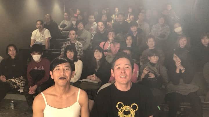 ガレッジセールのインスタグラム：「【次回ライブ🌺】 . 次回ガレッジセールのちょっとしたライブは 3/30(月)に開催決定😳✨ . 19:00開場／19:30開演、チケット料金は2,500円、 新宿ハイジアV-1にて！ ※70名限定なのでお求めはお早めに！ . 真っ黒くちびるで失礼致します😳 . チケット発売は2/8(土)10:00〜チケよしから Yコード：108603」