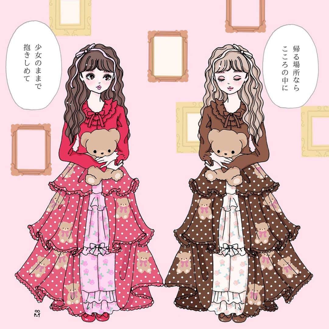 大石蘭さんのインスタグラム写真 大石蘭instagram かわいい柄シリーズ テディベア やっぱりカントリーでノスタルジックな雰囲気が好き いつも気になっちゃう柄ってありますか イラスト ファッションイラスト ガールズ イラスト イラスト