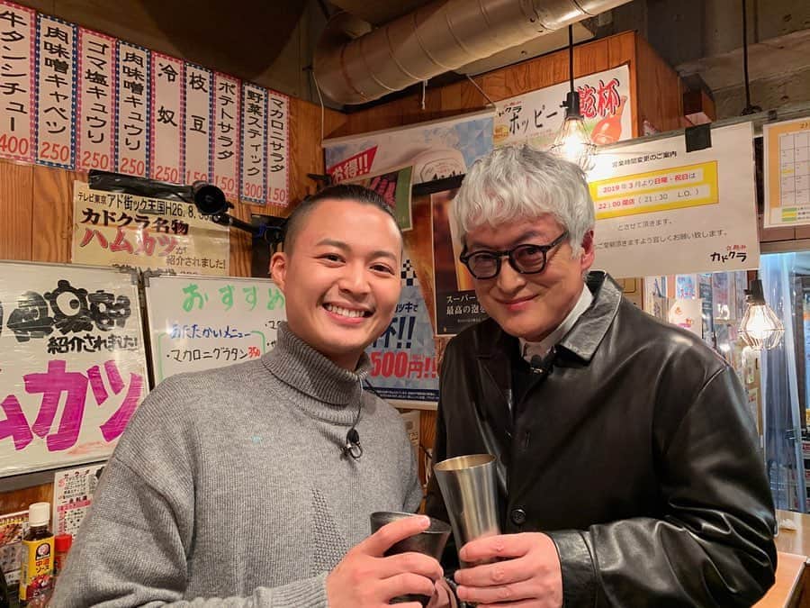 花田優一のインスタグラム：「、 、﻿ BS朝日「つれせん〜せんべろ酒場で初めまして〜」﻿ 放送 2月18日 23:00〜23:54﻿ ﻿ 陣内孝則さんと上野でサシ飲み！！させていただきました。﻿ 現場までどなたが来るかもわからずドキドキ！﻿ 表現者としても大先輩の陣内さんとのお話はとっても楽しく、勉強になることばかり。そして勇気づけられるお言葉ばかりでした。﻿ ﻿ 是非、見てください😊﻿ 面白いです👍  #BS朝日 #つれせん ﻿」