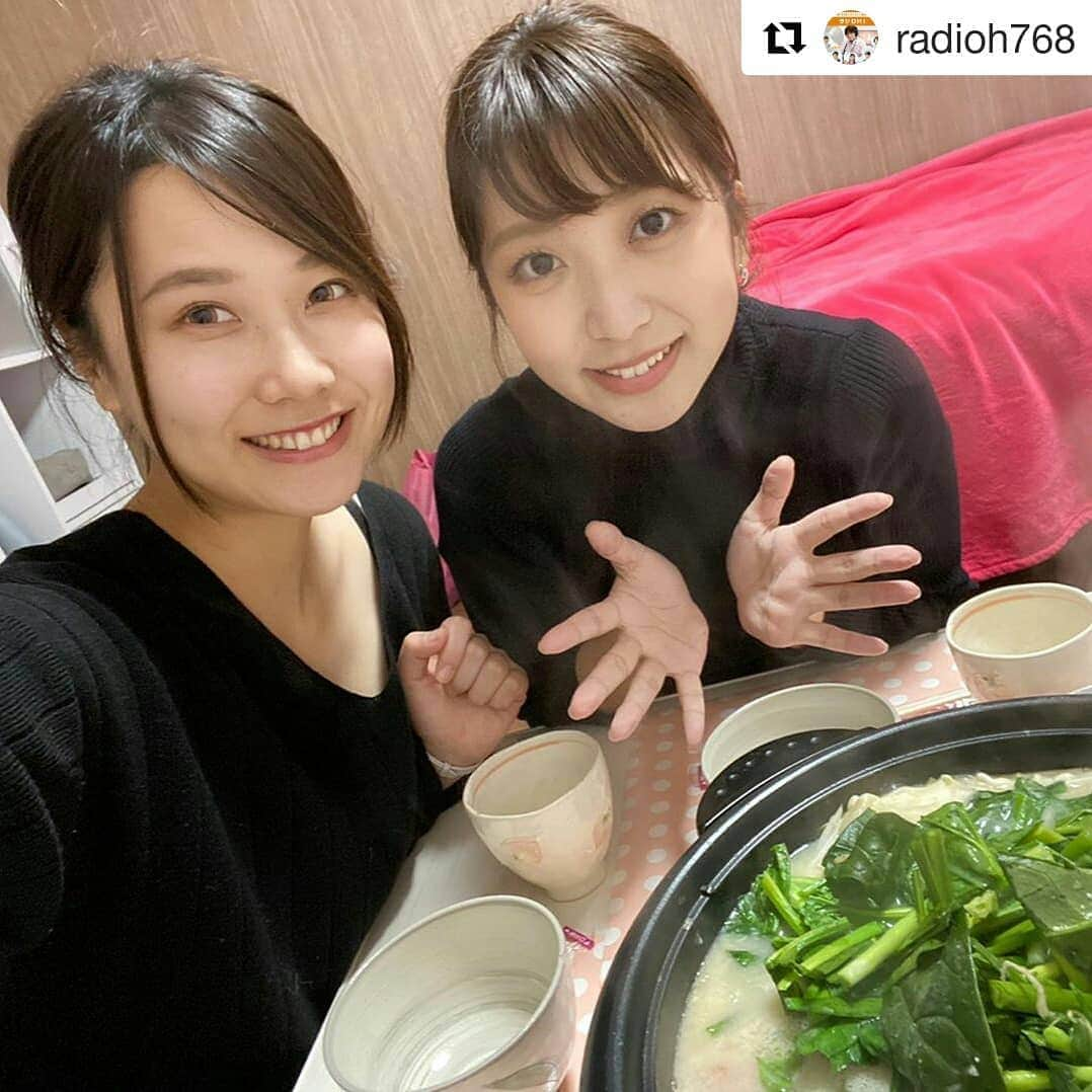 岡山放送さんのインスタグラム写真 - (岡山放送Instagram)「#Repost @radioh768 (@get_repost) ・・・ . 冬生まれの藤本です。 . 昔から冬がだーい好きです！ . イルミネーションも綺麗だし、冬のファッションも好きだし、なんて言ったってコタツでのアイスクリームとか最高ですよね〜☺️♨️ . そして、冬といえば、、？ . 鍋ですよね〜(*´ω｀*) . 簡単で美味しい鍋ばかり食べちゃいます😊 . ということで先日、今川アナ宅で、《クアトロチーズ鍋》をしました🧀 . とっても美味しくて温まりました♪ . もちろん締めも忘れずに！！ . #OHK #岡山放送 #8ch #アナウンサー #クアトロチーズ鍋 #冬生まれ #冬大好き #鍋 #イルミネーション #ファッション #コタツ #アイスクリーム #今川菜緒 #ラジohで話した事をアップしています#ピヨピヨ」2月6日 0時15分 - ohk_official