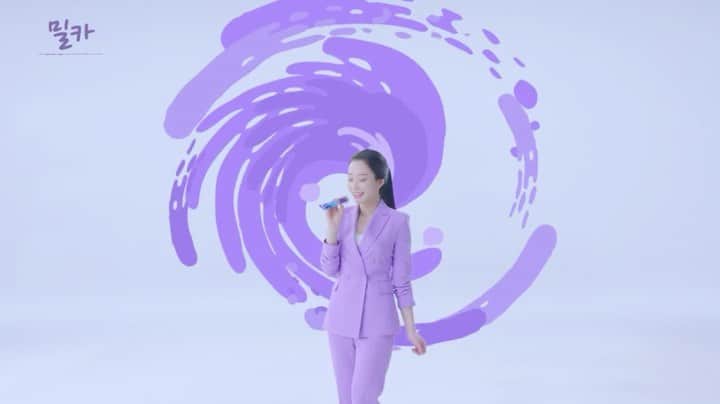 ムン・イェウォンのインスタグラム：「밀카랑 함께 해피발렌타인 🍫🥰 Enjoy Happy Valentine with MILKA @milka_korea #밀카 #밀카오레오 #초콜릿 #milka #milkaoreo #oreo #chocolate」