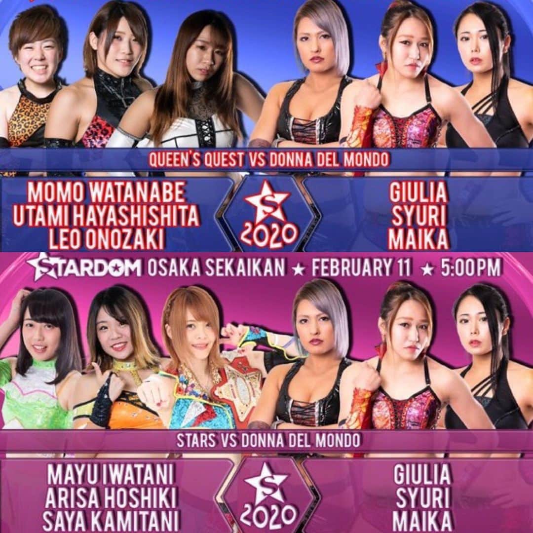 のインスタグラム：「‎2月11日！！大阪大会、昼夜٩( 'ω' )و ‎⁦‪#stardom‬⁩ ⁦‪#スターダム‬⁩　⁦‪#大阪‬⁩ ⁦‪#DDM‬⁩ #prowrestling #osaka」
