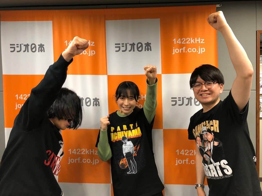 パーティ内山のインスタグラム：「#try1422 #haretoki1422 #とき宣 #永野 #パーティ内山  本日20:30頃〜ラジオ日本 『60TRY部 「永野の映画はえ〜がな！」』 にて永野さん、ときめき宣伝部の小泉遥香さん(パーティ内山T着用)と公開中の『ナイブズ・アウト/名探偵と刃の館の秘密』についてしゃべります！是非！」