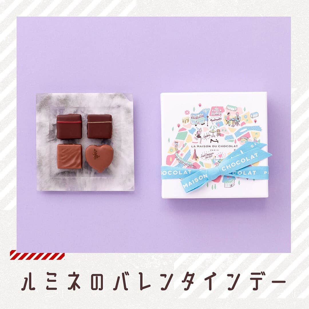ルミネ公式のインスタグラム：「LUMINE×「OZmall」バレンタイン特集 . いよいよ来週に迫るバレンタインデー。 「OZmall」とのタイアップページで、様々なシーンに対応できるルミネ／ニュウマンのバレンタインスイーツをチェック！ . #lumine  #ルミネ @ozmall_editors  #ozmall  @lamaisonduchocolat_jp #ラメゾンデュショコラ @pressbuttersand  #プレスバターサンド #フルーツクチュールタカノ @vinosyamazaki  #ヴィノスやまざき #バレンタイン #バレンタインデー」