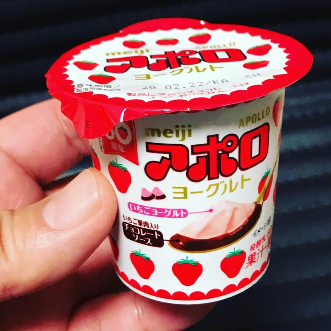 ハチミツ二郎さんのインスタグラム写真 - (ハチミツ二郎Instagram)「何コレメチャクチャ美味いじゃん！  #アポロヨーグルト」2月6日 17時02分 - jirohachimitsu