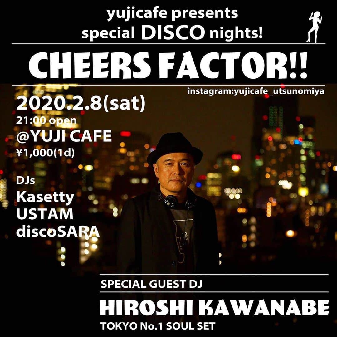 川辺ヒロシのグルメインスタ