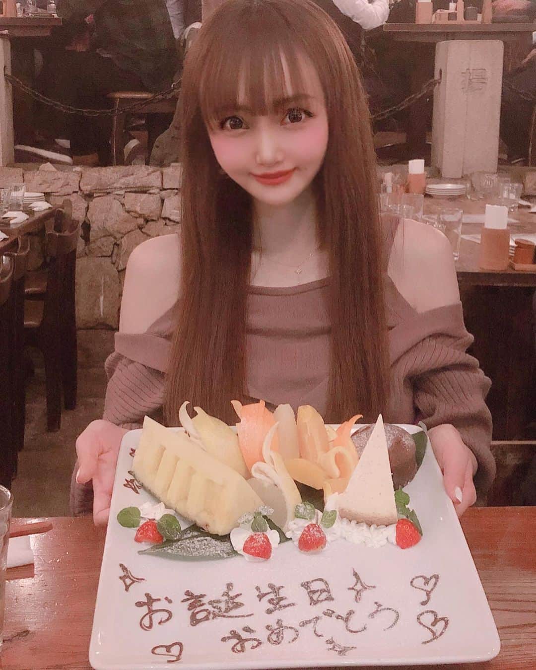 宇佐美あいりのグルメインスタ