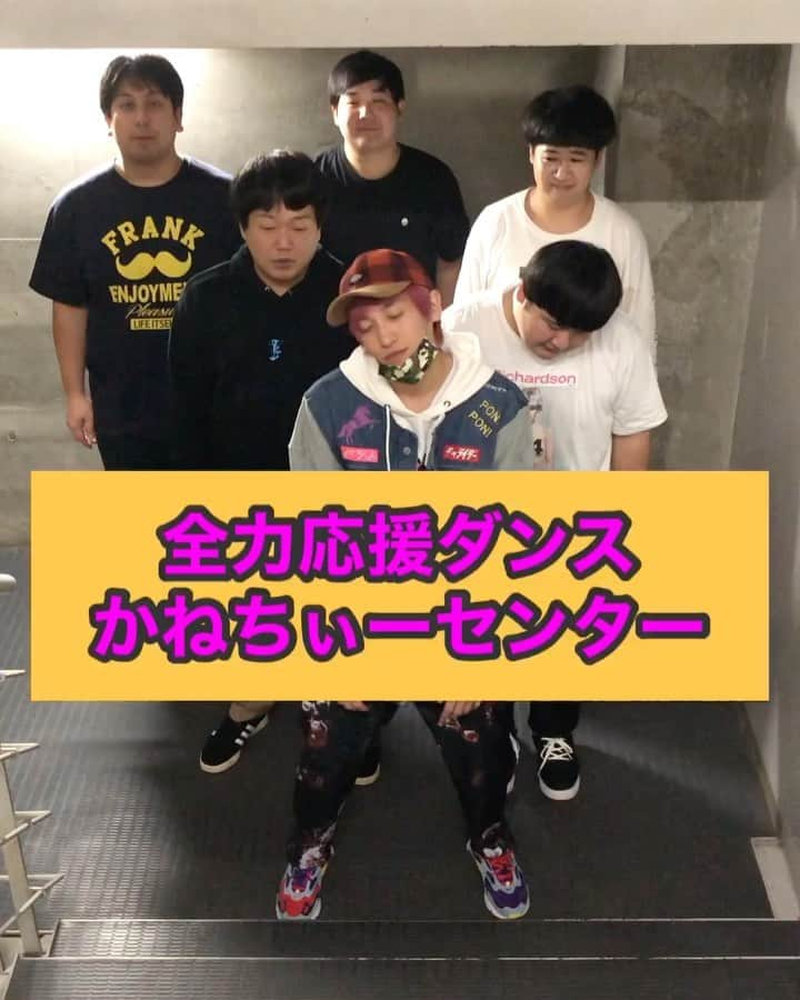 きょんのインスタグラム