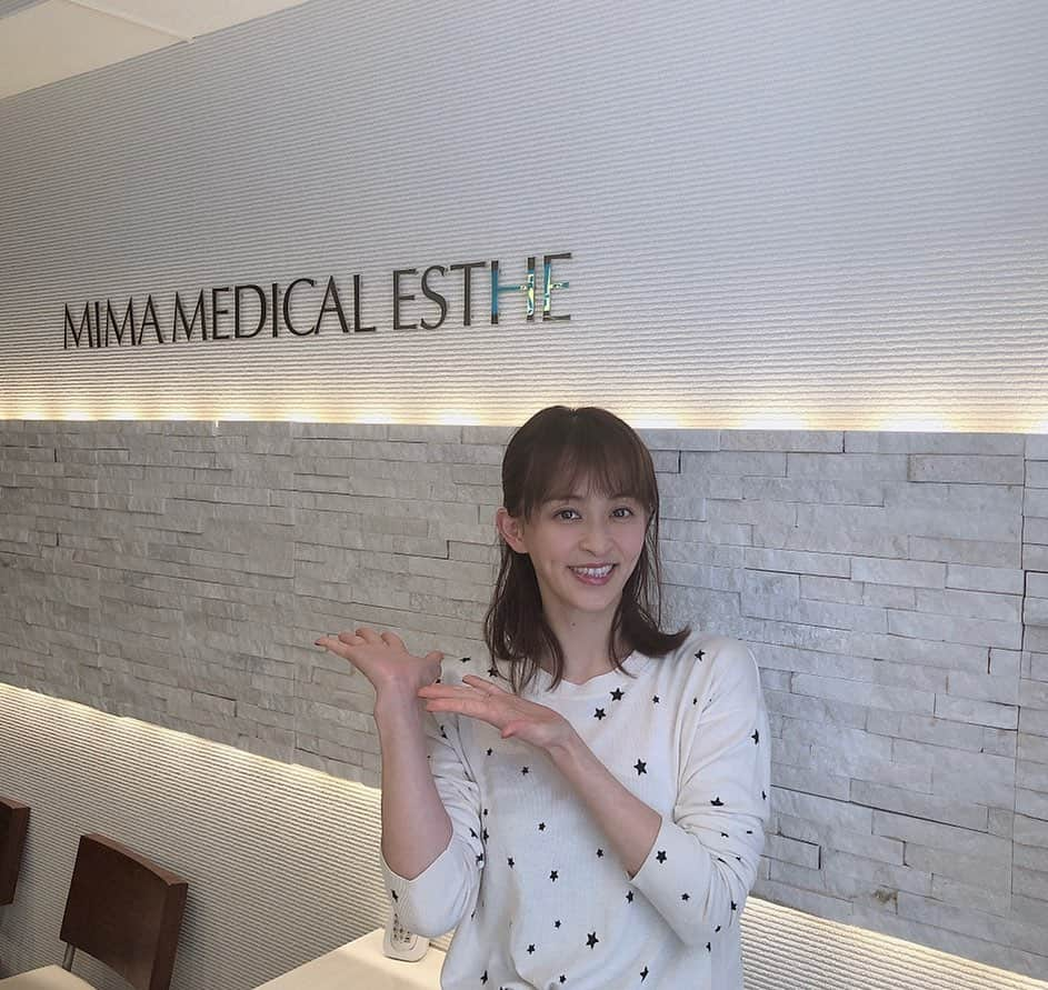 田中理恵さんのインスタグラム写真 - (田中理恵Instagram)「@mima_medical_esthe にて天使の羽トリートメントコースにオプションの脚をいれて施術してもらいました‼︎ スッキリ😭👍👍👍 顔から肩甲骨にかけて痛かったのですがかなり楽になりました☺️ 疲れは我慢してはいけないですよ！ 小分けでもいいので発散して行きましょう☺️‼︎」2月6日 9時16分 - riiiiiie611