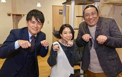 福岡放送「バリはやッ!」さんのインスタグラム写真 - (福岡放送「バリはやッ!」Instagram)「今朝は 映画#CATSの吹き替え版キャストの #ロバート秋山 さんと 圧倒的な歌唱力の持ち主、歌手 の #高橋あず美 さんを豊原アナがおもてなし🐱  ❶#CatCafeOBC (博多区住吉)猫cafe🐈  20分400円😺 1時間+1ドリンク 1200円  映画CATSに出てくるような猫に会える⁉️ ❷#海鮮居酒屋はじめの一歩 (博多駅前)猫もおどろく🙀 豪勢な刺し盛りやごまさば❗️ 高橋あず美さんもついつい歌い出しちゃうおいしさです🐟🐟 映画CATSは現在公開中です🐈🐈  #バリはや」2月6日 10時01分 - barihaya