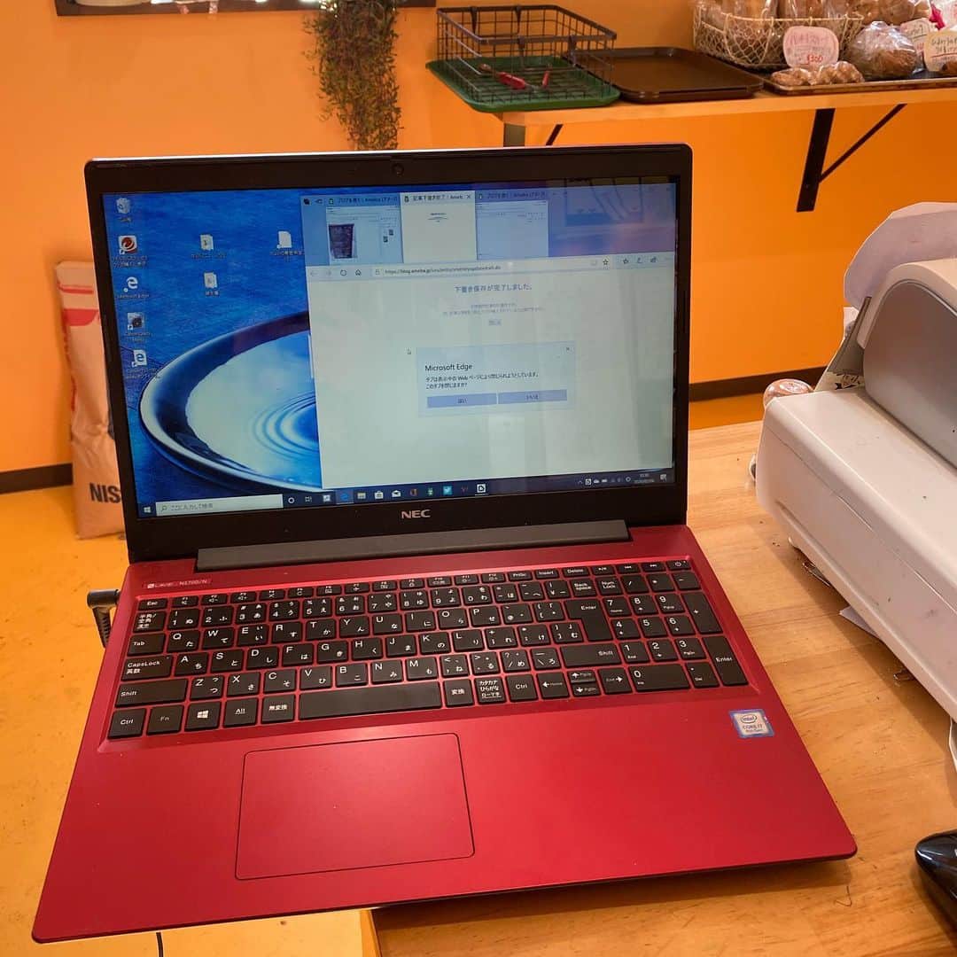 魔女菅原のグルメインスタ