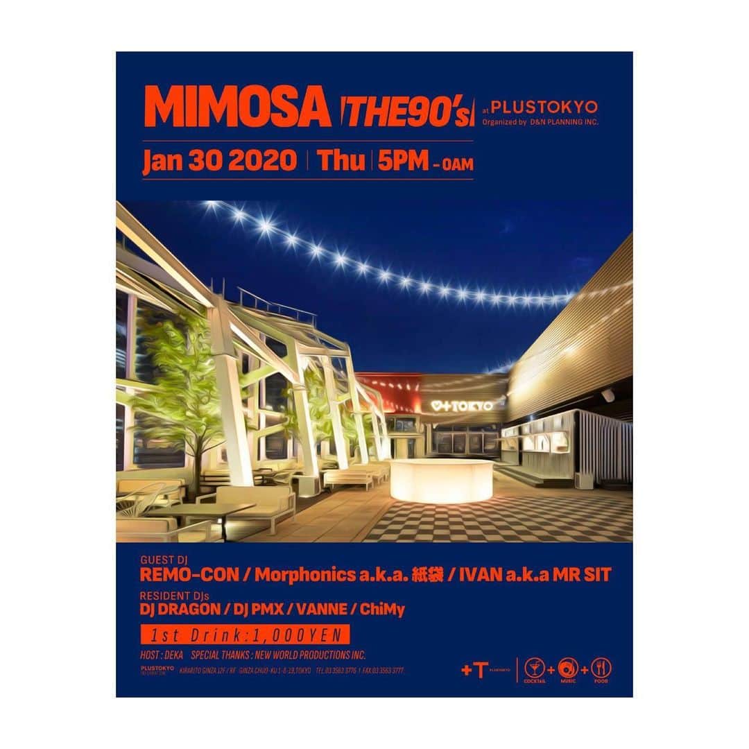 DJ PMXさんのインスタグラム写真 - (DJ PMXInstagram)「今夜はMIMOSA 90’s Music PLUSTOKYO銀座  #mimosa #plustokyo #銀座 #locohama」2月6日 12時45分 - djpmx_locohama