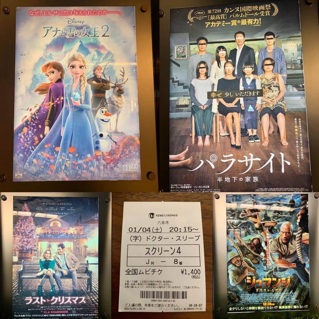 横山みれいさんのインスタグラム写真 - (横山みれいInstagram)「年末年始に観た映画！﻿ 忙しくて備忘録書けてなかったから、2本ピックアップして😀✏️﻿ ﻿ まずは﻿ 『 #パラサイト半地下の家族 』﻿ ﻿ 展開も早く、テンポもいい！﻿ 更に笑えるブラックコメディー！﻿ ﻿ な、はずが…﻿ 急にホラー﻿ ﻿ 流石韓国映画。﻿ 自分が思っている最悪の展開と全然ベクトル違うとこに着地する。﻿ ﻿ 予想通りにいかないところが興奮するし、のめり込んでしまう。﻿ ﻿ ﻿ 日当たりの良い地上も湿った半地下も真っ暗な地下もなんかみんなそれぞれ応援してしまう。﻿ ﻿ 韓国に確かに存在する格差社会という問題と、﻿ 登場人物に真に悪い人が居ないから。﻿ そして散りばめられているブラックコメディーがそうさせる。﻿ ﻿ そのバランスが崩れないなら、﻿ みんな幸せ。﻿ かも。﻿ ﻿ 調子に乗りすぎてバランスが崩れていく様は、﻿ 愚かさよりも生命力を感じてしまった。﻿ ﻿ わたしもこんな風にリスクなんか気にしないで、チャンスを全力で楽しみたいなぁ…﻿ ﻿ ﻿ まさにエンターテインメント！﻿ な映画でした🎬﻿ ﻿ ﻿ ﻿ お次は﻿ 『 #アナと雪の女王2 』﻿ またしてもこの姉妹に教訓をいただきました👸﻿ ﻿ ・変化を恐れない﻿ ・未来が見えない時は、目の前にある正しいと思うことをする﻿ ・過ちは正さないと前進しない﻿ ﻿ 年始に観て良かった映画🎬﻿ この教訓を忘れず2020年生活しよう😊🌸﻿ ﻿ ﻿ 因みに﻿ 『ジュマンジ』は笑えて泣けたし、﻿ 『ラストクリスマス』は驚き泣けたし、﻿ 『ドクタースリープ』は、もはや頂上決戦！アベンジャーズでした。﻿ ﻿ ﻿ #横山映画備忘録」2月6日 13時46分 - mireichan66