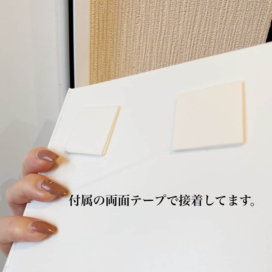 meguri.kさんのインスタグラム写真 - (meguri.kInstagram)「キッチンにもティッシュケースを設置しました♫ ・ どこにあるか分かる？ ・ カップボードの吊り戸棚？の底の部分に逆さまにつけたよ♫ ・ 限られたスペースに設置できちゃうケース✨ ・ デッドスペースの有効活用✨👏 ・ ダイニングにもティッシュ置いてるけど、ギリギリ届かない💦なのにキッチンでティッシュ使う頻度が物凄く高い事に気付いたので…これから花粉の季節だから尚更！！ ・ 取り出しとってもスムーズ♫（スワイプ6枚目） ・ 取り付けて2週間程経ちますが、とっても便利！！もっと早く出会いたかった…🙈 ・ 『【デッドスペースの有効活用！】ありそうで無かったティッシュケース！』ブログ更新しました！ ・ @hinatalife  でGetしました❤️ ・ -------------------------------------- 【500円offクーポン】発行して頂きましたので良ければご利用下さいね♡ ⬇︎ クーポンコード：megurik500 有効期限：~2/29　23：59まで ・ 5000円以上（商品代金のみ）のお買物で使用可能です。 ※クーポンは併用不可 ------------------------------------------- ・ #ティッシュ#ティッシュケース#キッチン#キッチン収納#カップボード#ひなたライフ#hinatalife #ひなたライフフレンド#PR#デッドスペース#kitchen#インテリア#interior#暮らし#くらし#日々のこと#暮らしを楽しむ#暮らしを整える#シンプルライフ #一条工務店#ismart #マイホーム#シンプルインテリア#こどものいる暮らし#北欧#ヒュッゲ#ナチュラルインテリア#収納#整理整頓#整理収納」2月6日 17時29分 - meguri.k
