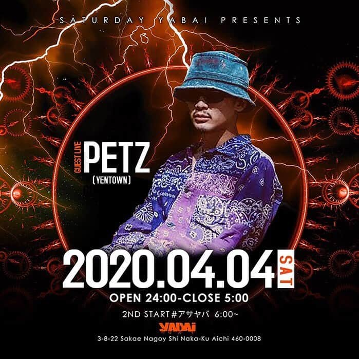 CLUB O NAGOYA(クラブオーナゴヤ)のインスタグラム：「#ヤバイナゴヤ PETZ from @yentowntokyo appears at YABAI🍊🖤 4/4(SAT) 00:00~05:00 Guest：@petz_6 &Secret Guest🎤 ・ Address: 中区栄3丁目8−22 Nagoya-shi, Aichi, Japan ・ #アサヤバ #YABAI_NAGOYA #のもーよ #カモンヌ」