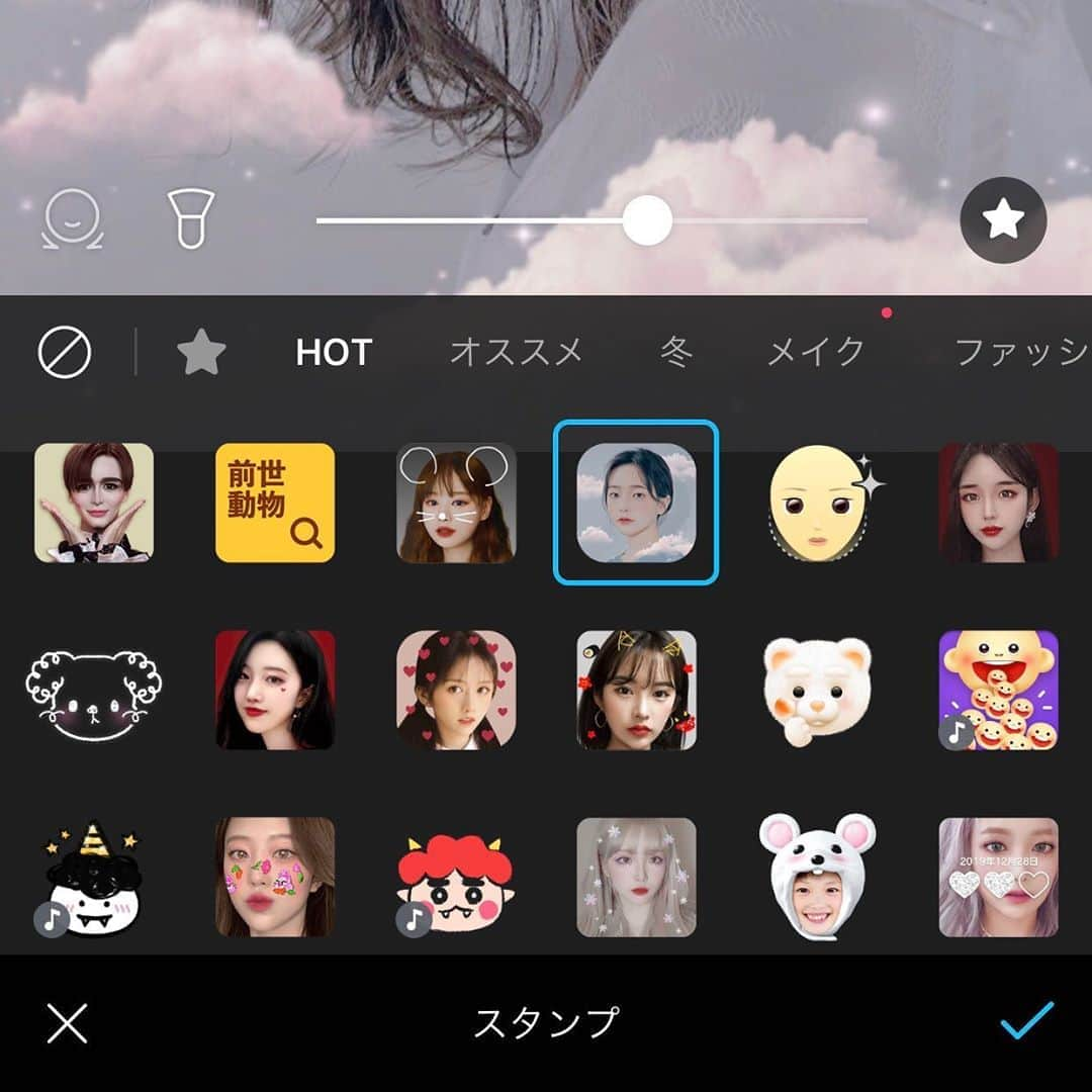 「SNOW」顔認識カメラアプリさんのインスタグラム写真 - (「SNOW」顔認識カメラアプリInstagram)「【#モクグラム】﻿ ﻿ ピンクのもくもく雲がめちゃ可愛い☁️💖﻿ キラキラアイメイクがポイント✨﻿ ﻿ モク曜日はクモスタンプでセルフィー☁️﻿ #モクグラム をつけて投稿しよう🌈﻿ ﻿ ﻿ SNOWでかわいく撮れた﻿ 自撮り・最新スポット・カフェなどには﻿ @snow_japan をタグ付けか、﻿ #snowcam をつけて投稿！！﻿ ﻿ #モクグラム#くも#ピンク#自撮り#写真加工#加工#pink#selfie」2月6日 18時22分 - snow_japan