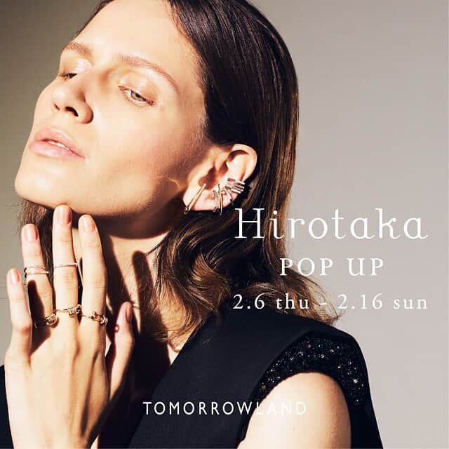 TOMORROWLAND_Womensさんのインスタグラム写真 - (TOMORROWLAND_WomensInstagram)「Hirotaka POP UP トゥモローランド ルミネ有楽町店では本日2月6日(木)から2月16日(日)までHirotakaのPOP UPを開催しております。 . About Hirotaka ミニマルでエッジの効いたスタイルで、雑誌の編集者、スタイリスト達の口コミによって広がったニューヨーク生まれのブランド。 期間中は新作やトゥモローランドの別注アイテムなど、多数のコレクションをご覧いただけますので是非ご来店下さいませ。  #tomorrowland_jp #tomorrowland_womens  #tomorrowland #hirotakajewelry  #hirotaka #jewelry」2月6日 19時02分 - tomorrowland_womens