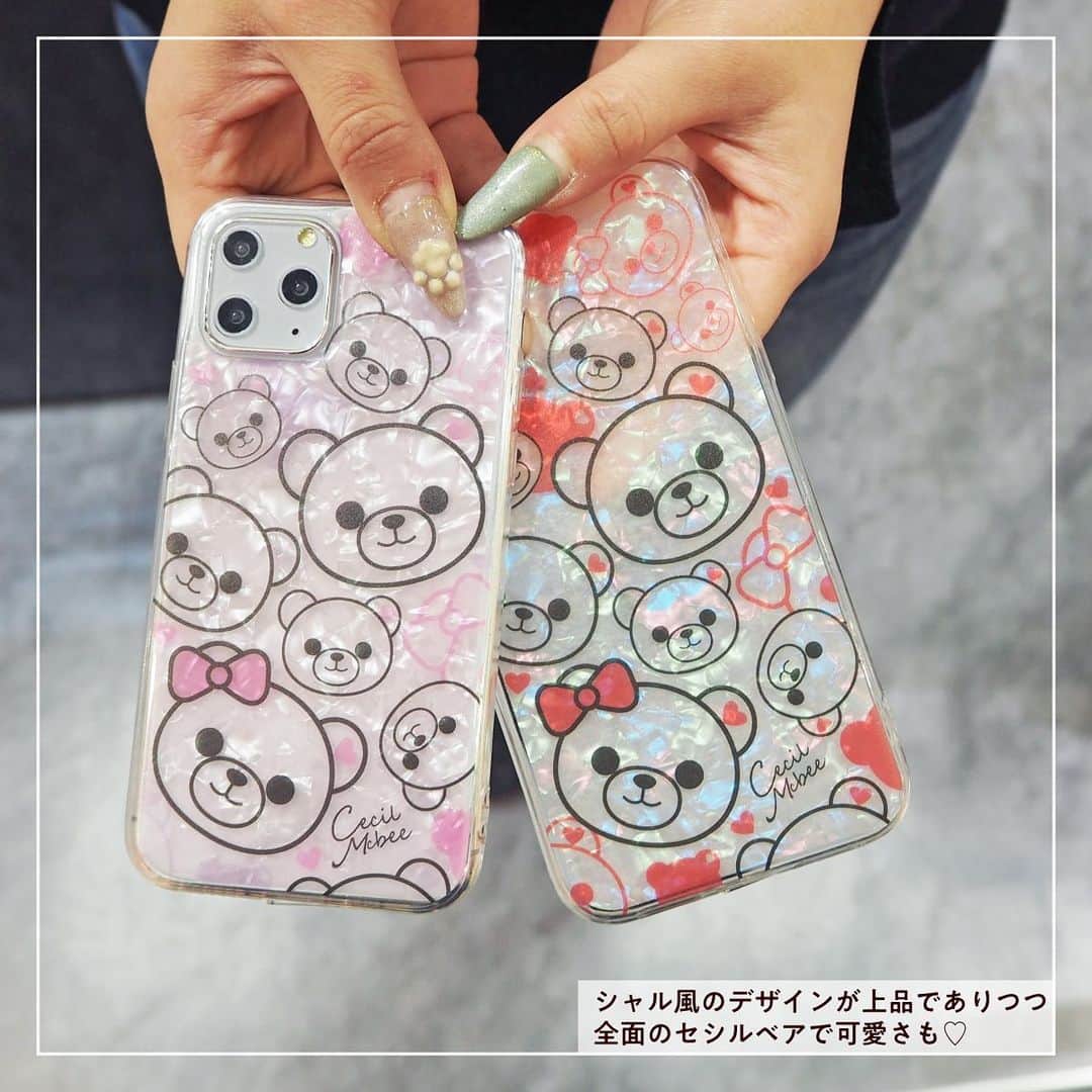 EST osaka-umedaさんのインスタグラム写真 - (EST osaka-umedaInstagram)「梅田エスト店の限定商品「セシルマクビー」のiPhoneケース★★☆ 背面がシェル風になっていて上品さもありつつ、全面のセシルベアが可愛い♡  ソフトケースで側面の保護もできて、落とした時も割れにくくなってます◎ ・ ・ ・ ・ ■【CECIL McBEE】ベアフェイス シェルケース  カラー：ピンク、ホワイト 対応機種：iPhone XR、11、11pro ・ エムファクトリー TEL：06-6136-7922 ・ @mfactory_est #エスト #梅田エスト #梅田est #umedaest #エムファクトリー #mfactory #梅田 #umeda #大阪 #osaka #오사카 #関西 #kansai #간사이 #關西 #关西 #ショッピング #おしゃれな人と繋がりたい #おしゃれ好きな人と繋がりたい #おしゃれ好き #iPhone11 #iPhone11pro #iPhonexr #iphoneケース #ソフトケース #シェルケース #シェル風 #セシルベア #セシルマクビー #cecilmcbee」2月6日 19時02分 - est_umeda