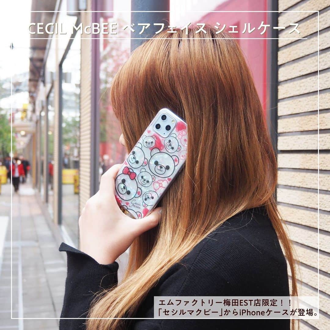 EST osaka-umedaさんのインスタグラム写真 - (EST osaka-umedaInstagram)「梅田エスト店の限定商品「セシルマクビー」のiPhoneケース★★☆ 背面がシェル風になっていて上品さもありつつ、全面のセシルベアが可愛い♡  ソフトケースで側面の保護もできて、落とした時も割れにくくなってます◎ ・ ・ ・ ・ ■【CECIL McBEE】ベアフェイス シェルケース  カラー：ピンク、ホワイト 対応機種：iPhone XR、11、11pro ・ エムファクトリー TEL：06-6136-7922 ・ @mfactory_est #エスト #梅田エスト #梅田est #umedaest #エムファクトリー #mfactory #梅田 #umeda #大阪 #osaka #오사카 #関西 #kansai #간사이 #關西 #关西 #ショッピング #おしゃれな人と繋がりたい #おしゃれ好きな人と繋がりたい #おしゃれ好き #iPhone11 #iPhone11pro #iPhonexr #iphoneケース #ソフトケース #シェルケース #シェル風 #セシルベア #セシルマクビー #cecilmcbee」2月6日 19時02分 - est_umeda