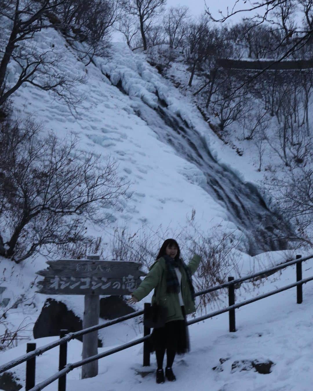 與猶茉穂さんのインスタグラム写真 - (與猶茉穂Instagram)「北海道旅行楽しかった☃️❄️♪ #硫黄山 #オシンコシンの滝 #あすから仕事頑張ります✨」2月6日 19時21分 - maho_yonao