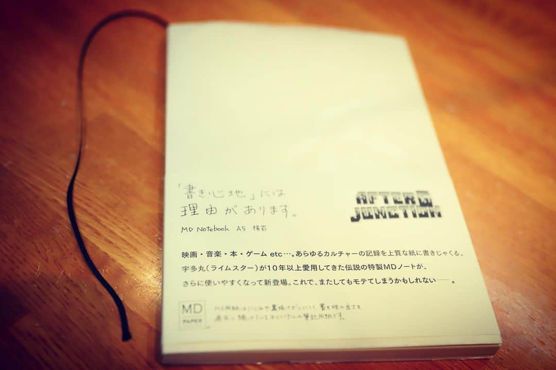 TBSラジオ「アフター6ジャンクション」のインスタグラム