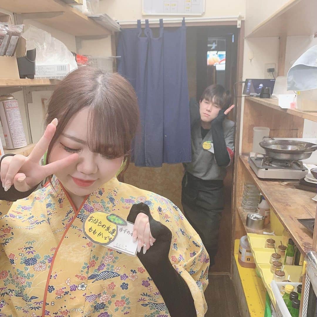 ゆずの小町京橋店のグルメインスタ