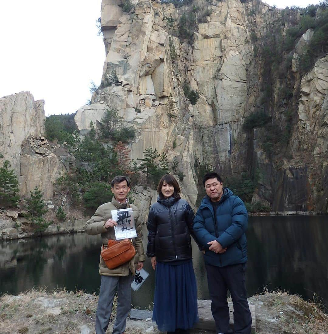 のインスタグラム：「笠岡市北木島 Powerのある素晴らしい場所です #yanokiyomi #矢野きよ実 #笠岡市 #北木島」
