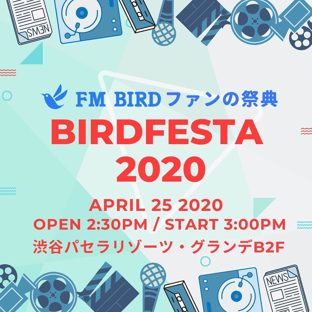 原口奈菜のインスタグラム：「【ご報告】 1月より東京のDJ・タレント・アナウンサーなどが所属する芸能プロダクション「FM BIRD」に所属させていただいております。今後また皆さんのお耳にかかれることを夢見ながら日々過ごして参りますのでどうぞよろしくお願い致します📻 * 【お知らせ】 FM BIRD 初の「BIRDFESTA2020」が4月25日に開催されます。詳細はプロフィール欄のURLよりご確認ください♪ チケットの抽選受付の締め切りは明日2/7です〜〜〜🏃‍♂️💨　@fmbird.jp」